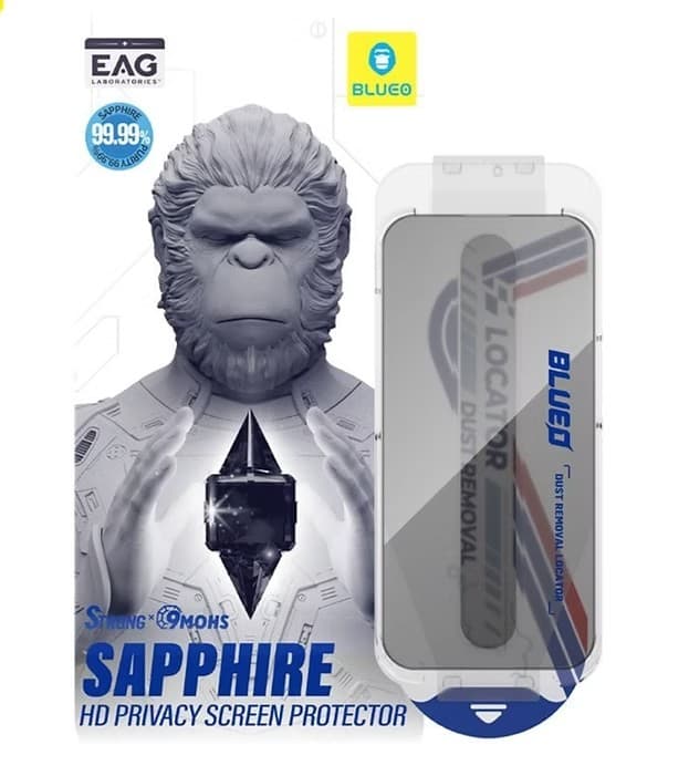 Sapphire 3D HD Privacy thumbnail 1