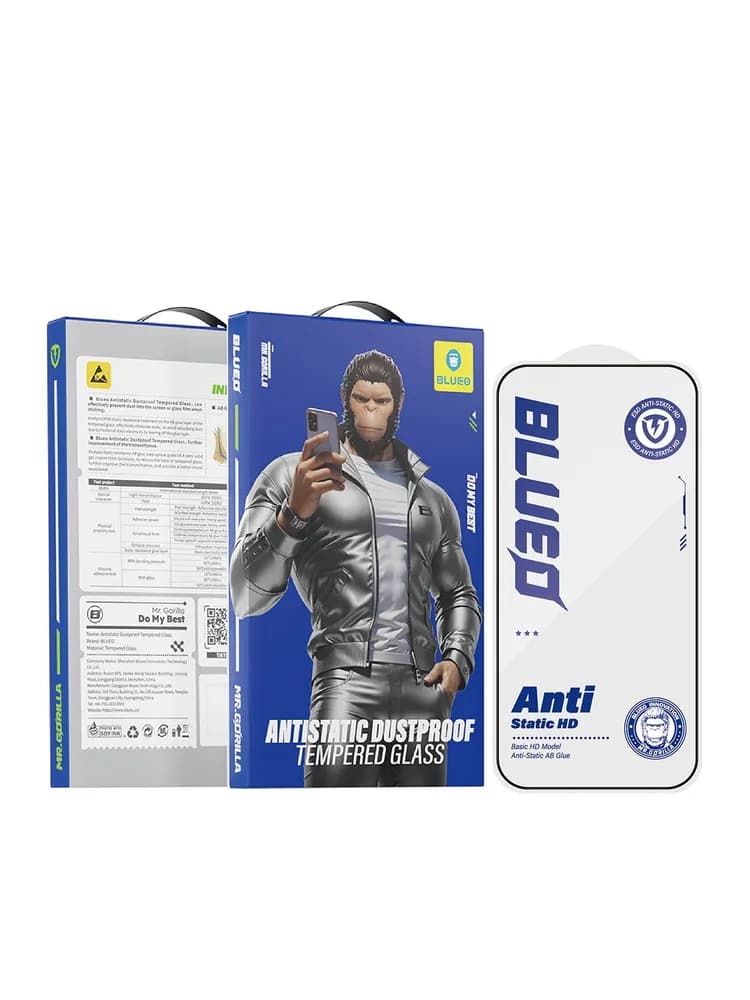 Anti Static HD 2.5 D thumbnail 1