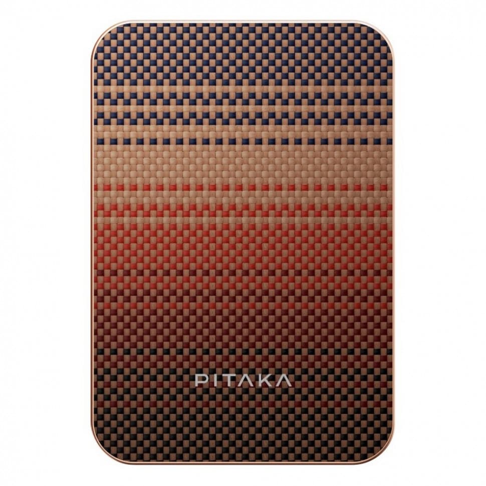 Aramid Fiber Magnetic Power Bank Sunset thumbnail 1