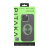 PITAKA iPhone 16 Pro Max üçün qoruyucu kabro